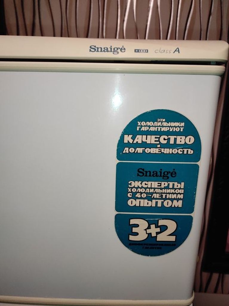 Snaige FR240 Код:null. Зображення 7