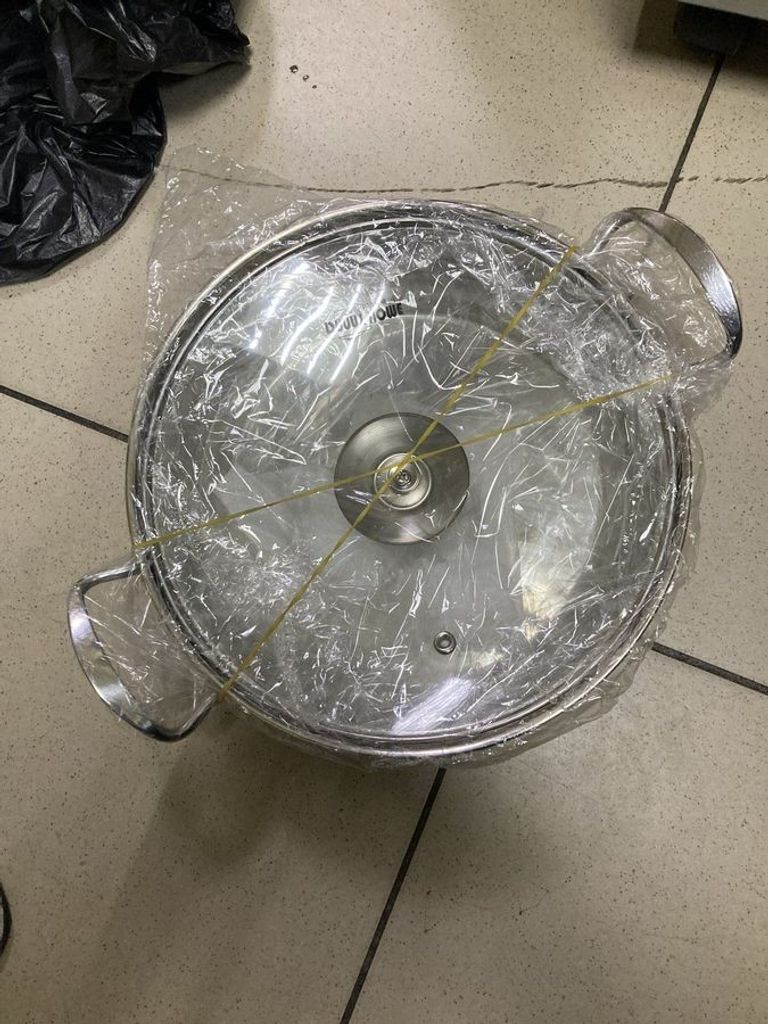 Купити Danny Home 24 см 3 л Б/У