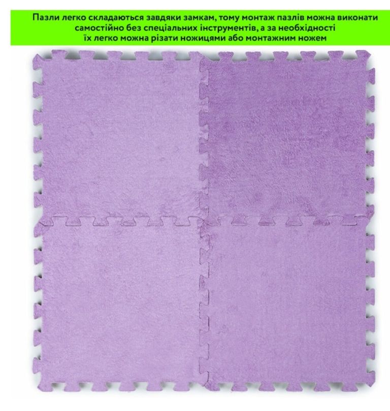 SW-11111 Код:null. Изображение 7