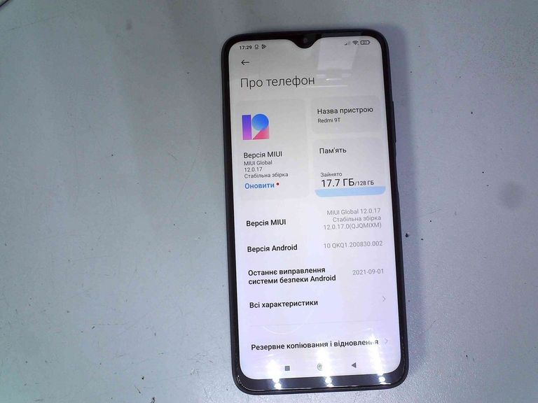 Объявление Xiaomi redmi 9t 4/128gb Б/У
