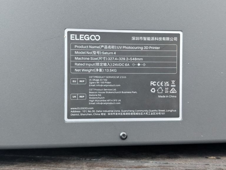 Saturn 4 /10-дюймовий 12K/2024р/друк 218,88x122,88x220 мм³ Код:null. Изображение 7