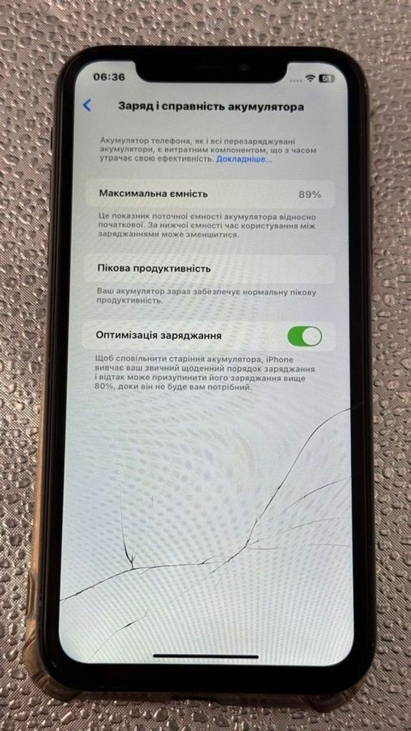 Объявление Apple iphone xr 64gb Б/У