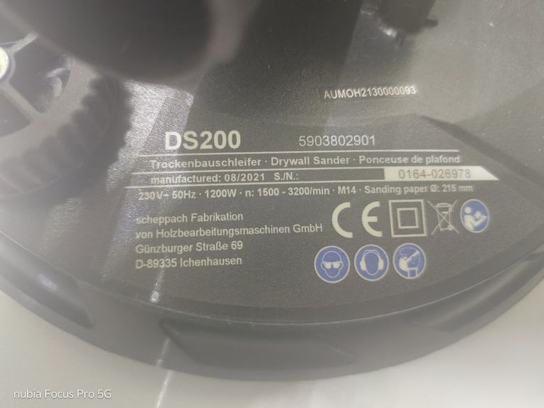 Оголошення Scheppach ds 200 Б/У