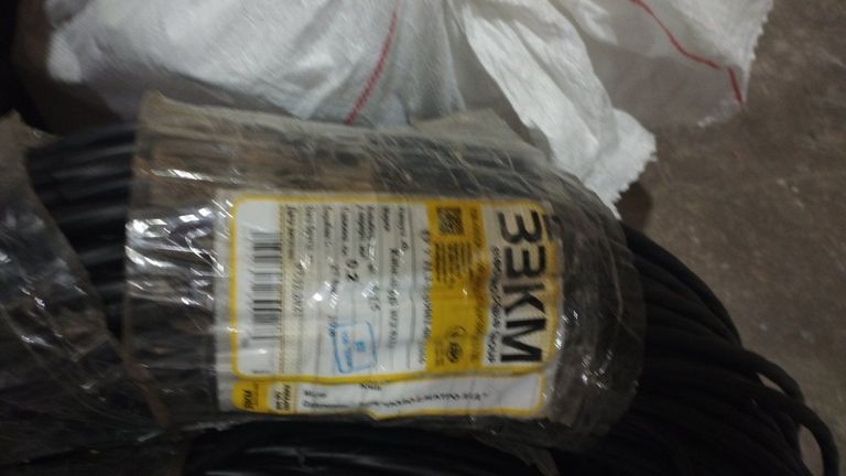 Оголошення Ззкм ввгнгд 4х1,5 200м Б/У