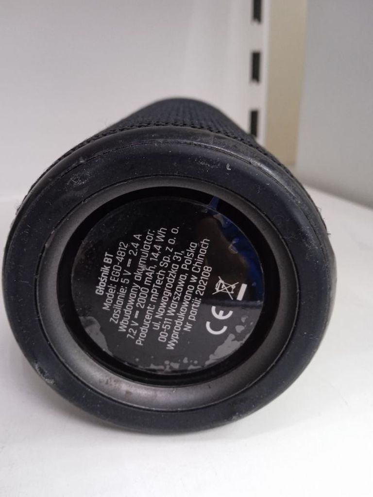 Розпродаж Moevi egd-4812, продавець Техноскарб