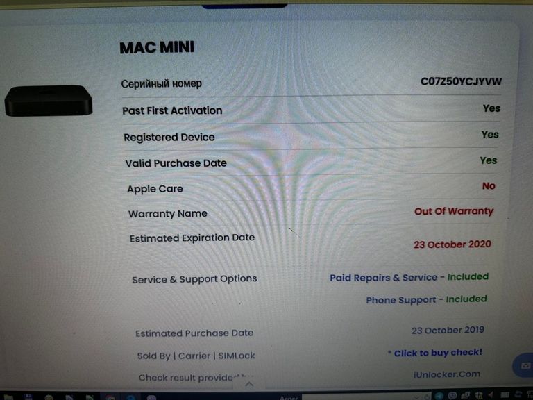 Apple a1993 / core i3 3.6ghz/ ram 16gb/ssd 128gb/uhd graphics 630 Код:01-200782601. Изображение 8