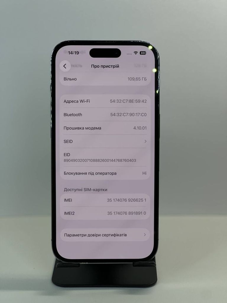 Оголошення Apple iPhone 14 Pro 128GB Space Black (MPXV3) Б/У