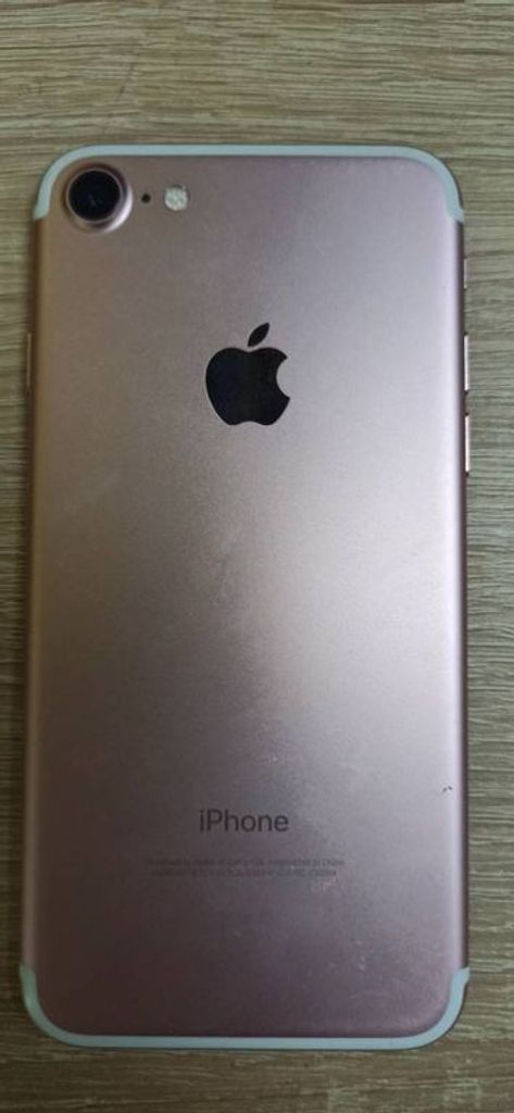 Объявление Apple iphone 7 32gb Б/У