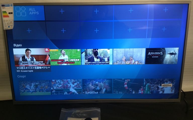 Дешиво Gazer TV40-FS2G Smart FullHD с ломбарда