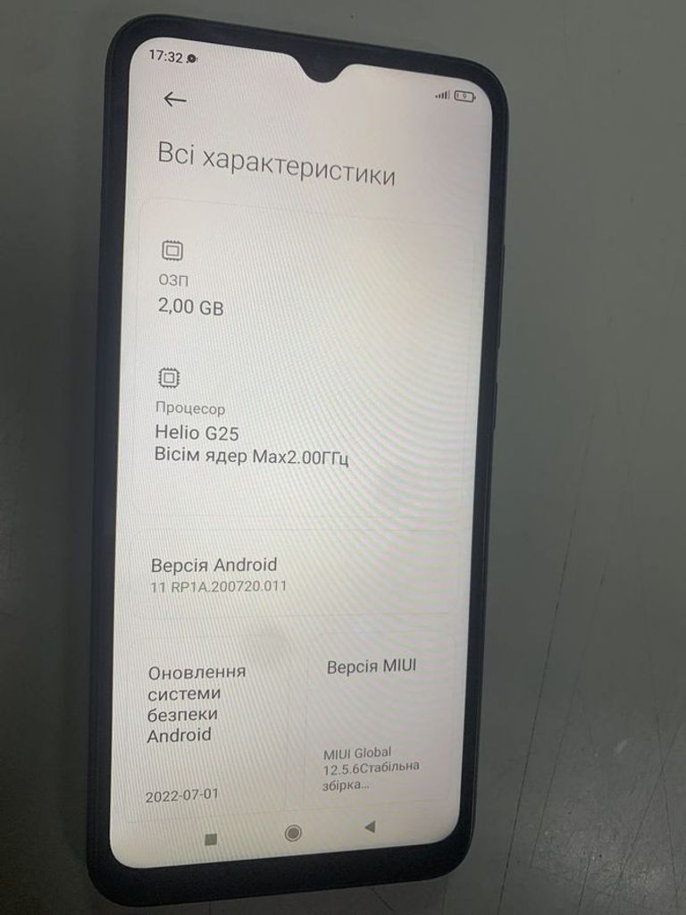 Оголошення Xiaomi redmi 9a 2/32gb Б/У