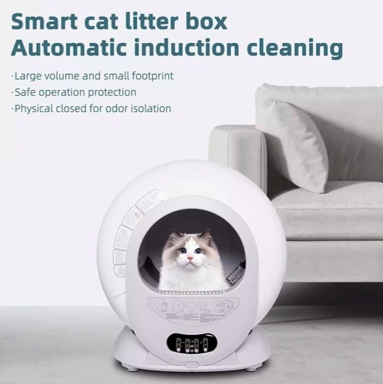 Smart автоматичний лоток CKS 48*51*50 Код:null. Изображение 7