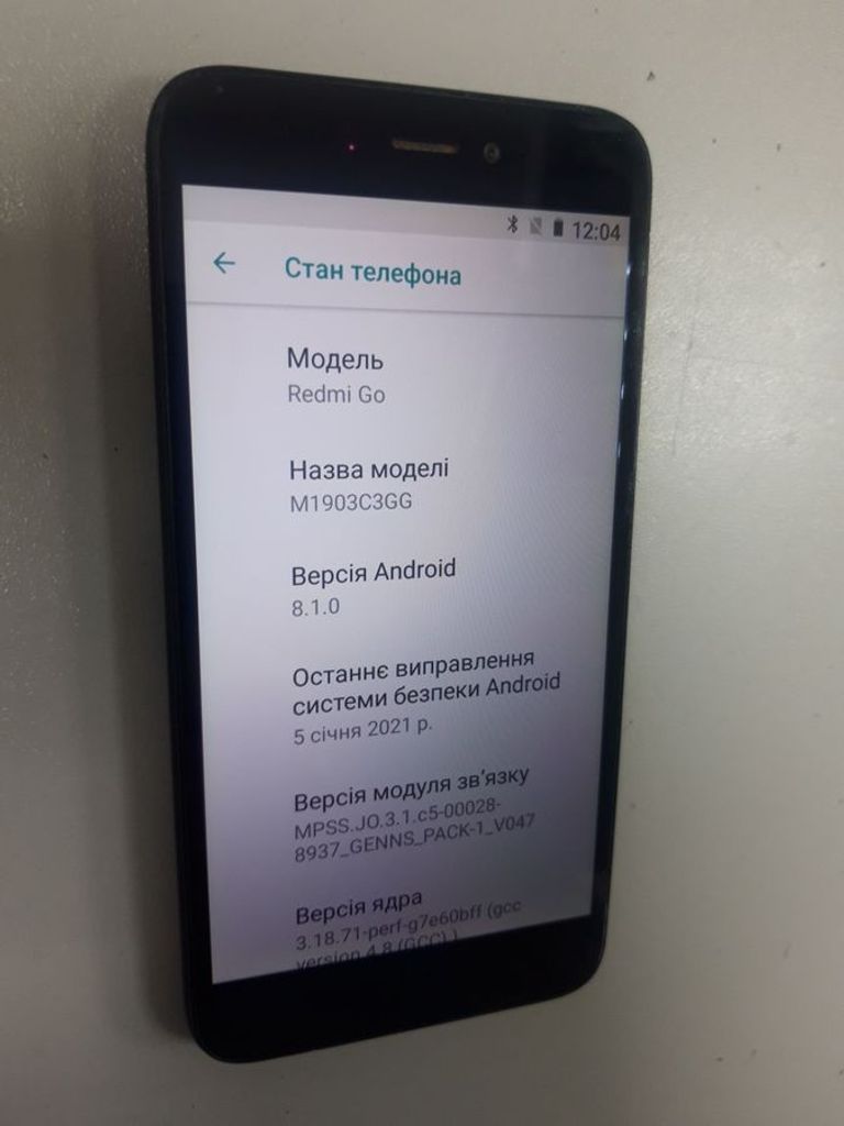 Объявление Xiaomi Redmi Go 1/16GB Black Б/У