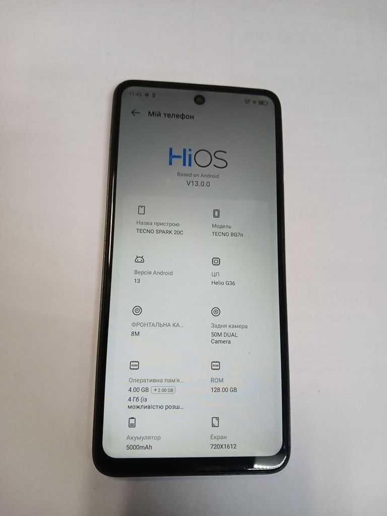 Купити Tecno spark 20c bg7n 4/128gb Б/У