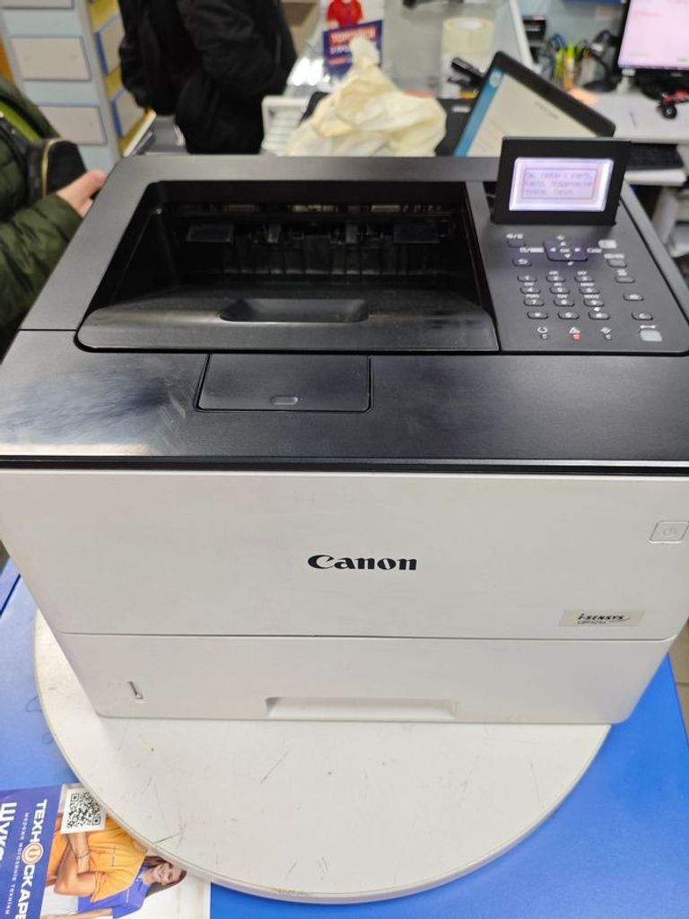 Объявление Canon lbp325x Б/У