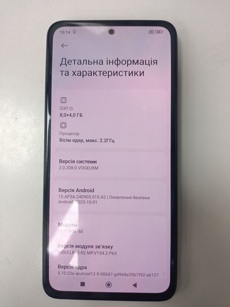 Xiaomi Redmi Note 14 6/128GB Midnight Black Код:01-200797067. Изображение 5