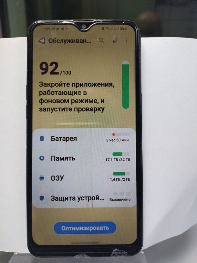Объявление Samsung a107f galaxy a10s 2/32gb Б/У