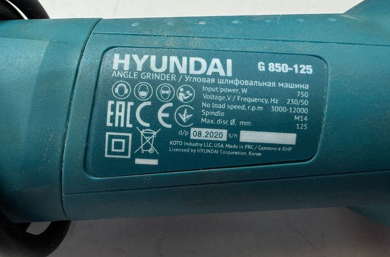 Hyundai G 850-125 Код:01-200798116. Зображення 6