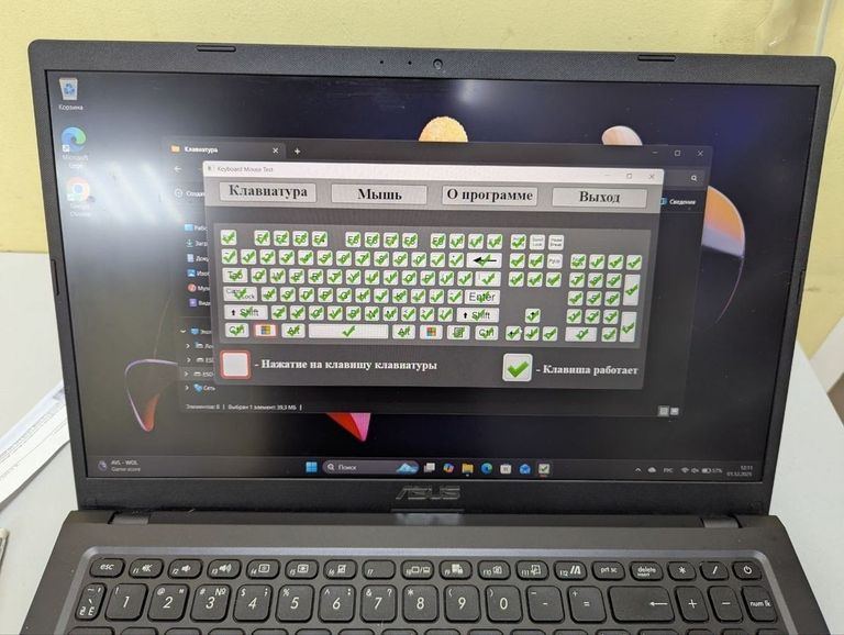 Asus 15/pentium 7505 ddr4/8gb ddr4/ssd 512 gb/*інтегрована Код:01-200802900. Изображение 8