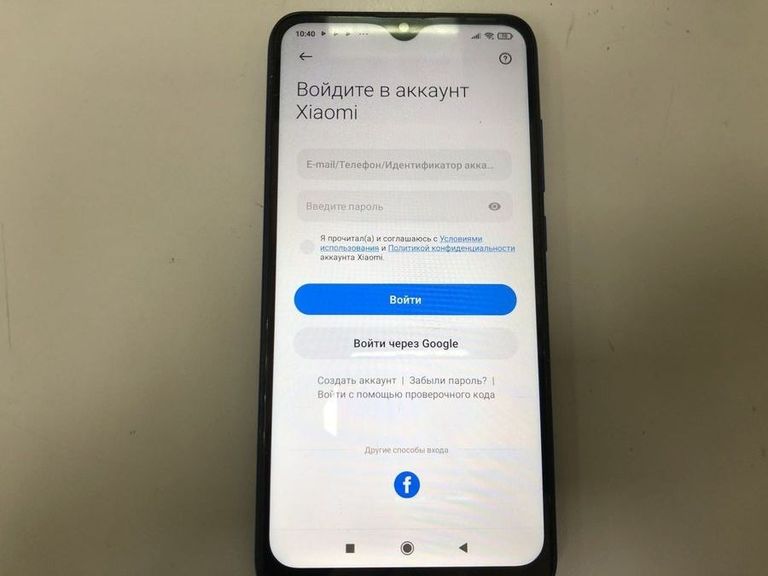 Объявление Xiaomi Redmi 8 4/64GB Blue Б/У