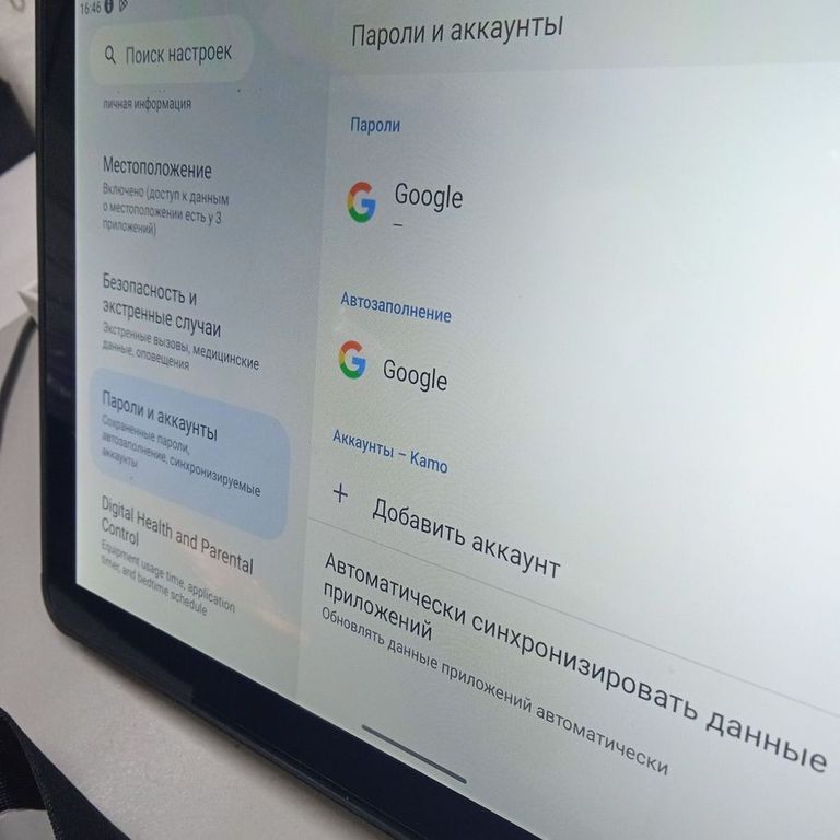 Oukitel RT6 8/256GB 4G Dual Sim Black Код:01-200804176. Изображение 7