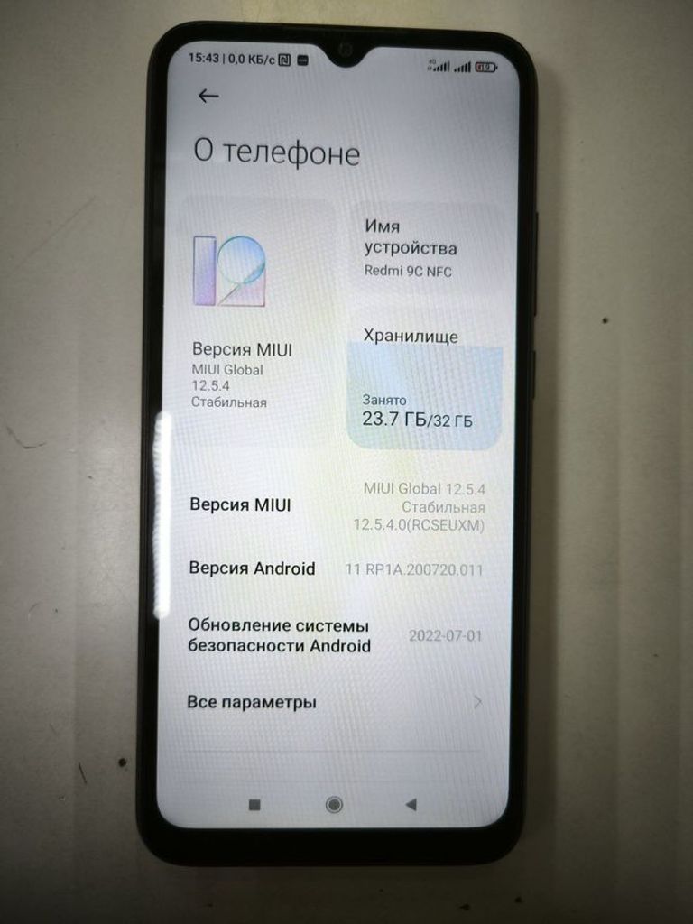 Дешево Xiaomi redmi 9c nfc 2/32gb з ломбарду