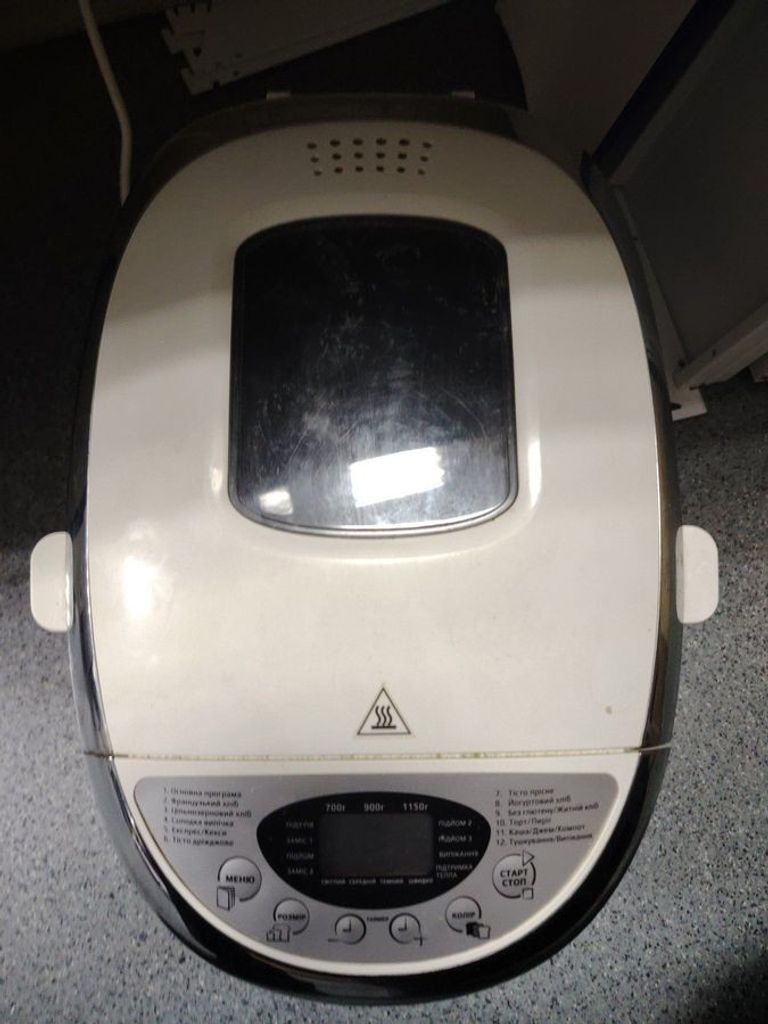 Дешево Liberton LBM-6305 з ломбарду