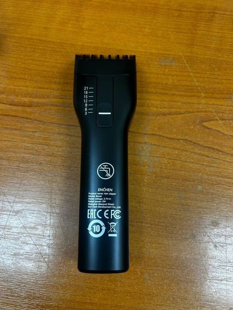 Объявление Enchen Boost White Б/У