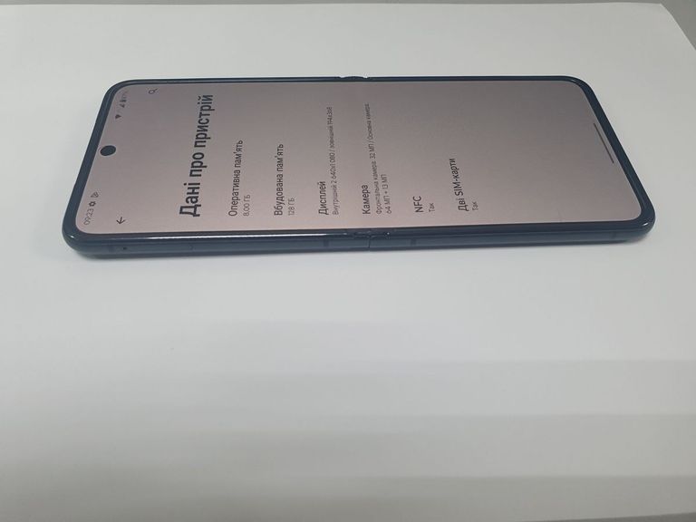 Дешиво Motorola razr 2023 xt2323-2 8/128gb с ломбарда