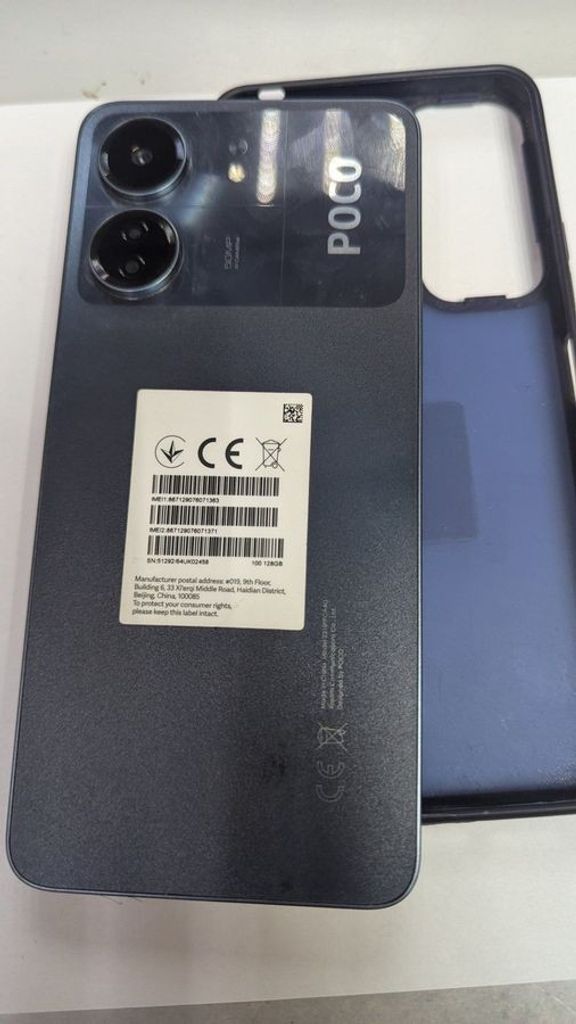 Оголошення Xiaomi Poco C65 6/128GB Black Б/У