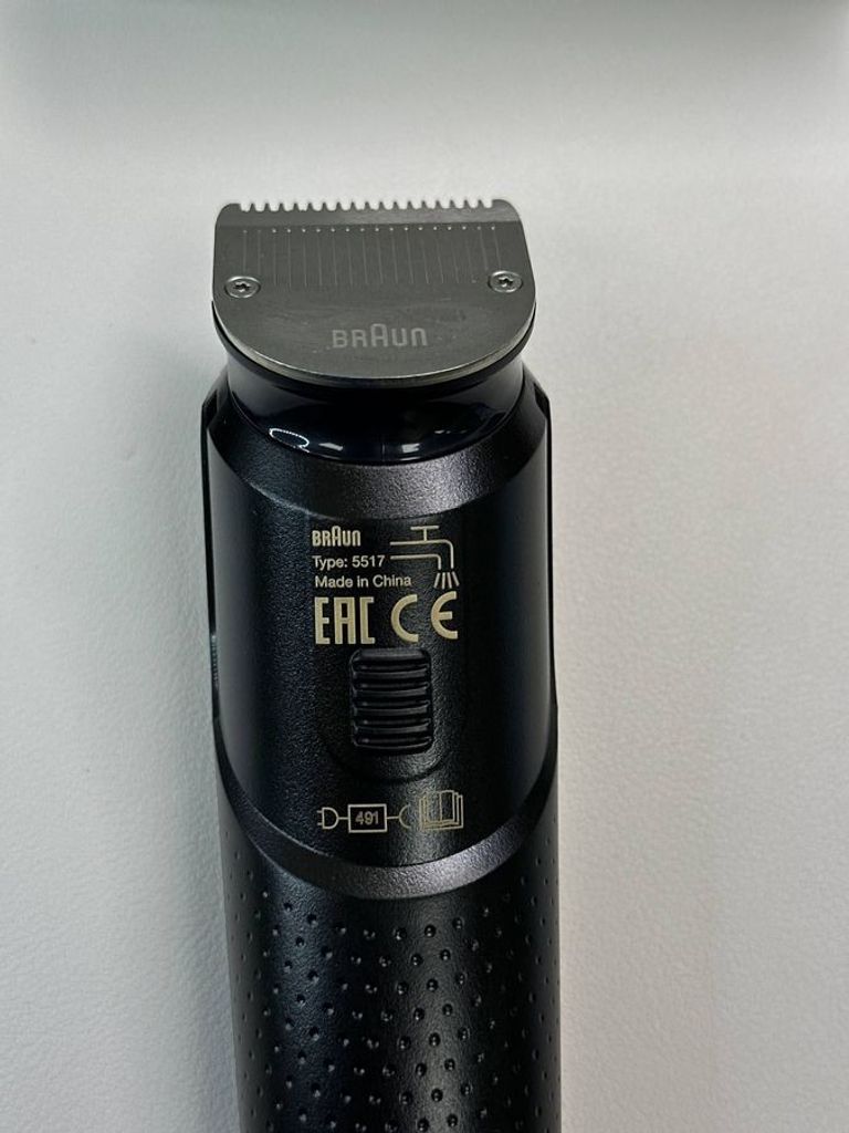 Объявление Gillette king c. beard trimmer pro Б/У