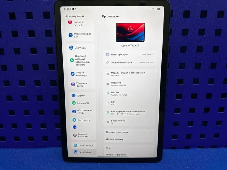 Lenovo tab k11 8/128 lte + kb & pen Код:01-200811648. Зображення 17