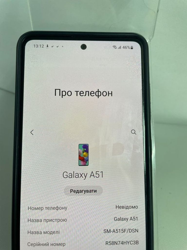 Дешево Samsung a515f galaxy a51 6/128gb з ломбарду