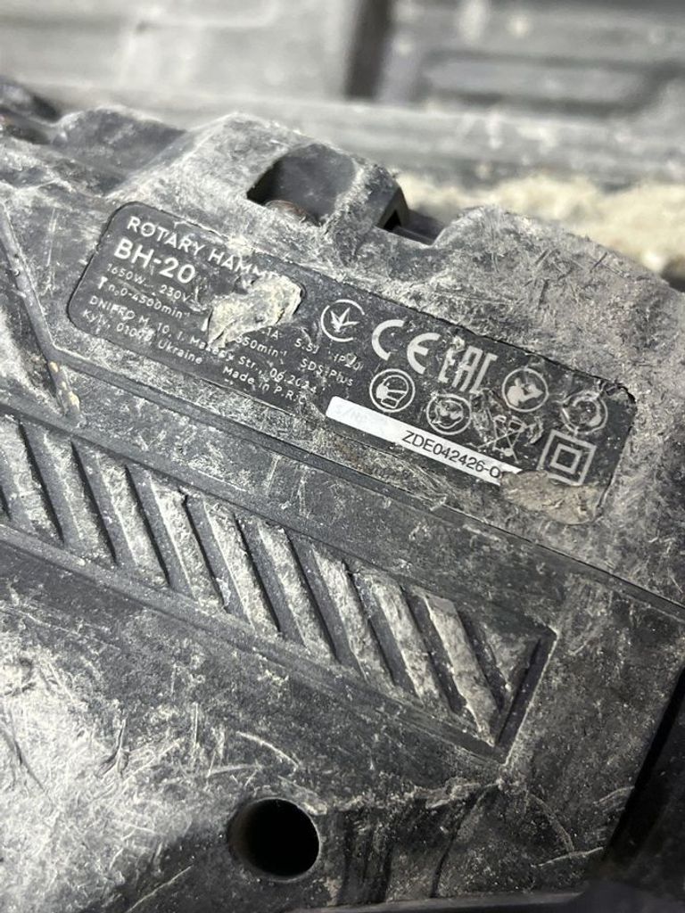 Дешево Dnipro-M bh-20 з ломбарду