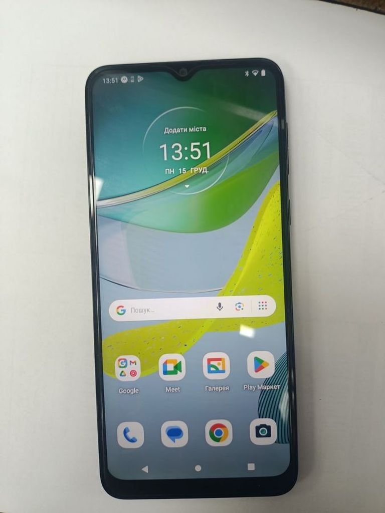 Дешиво Motorola moto e13 2/64gb с ломбарда