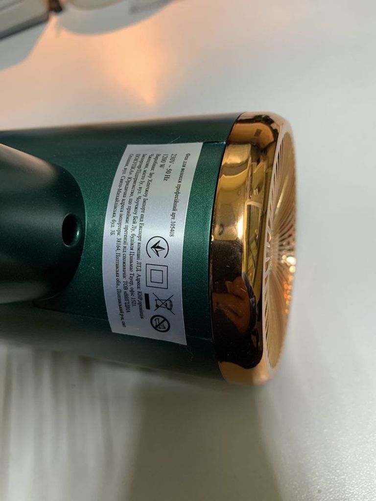 Объявление Etceo et-5788 Б/У