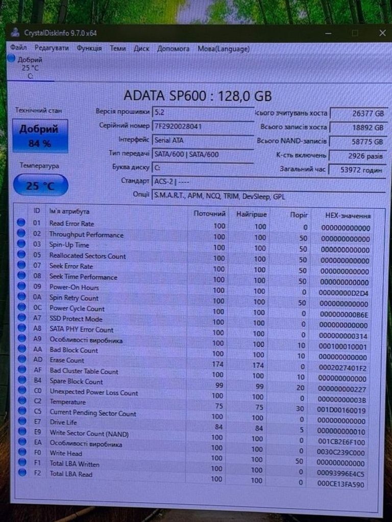 Пк intel core i5-3470/ram 8 gb/hdd відсутній/ssd 120 gb/інтегрована Код:01-200815316. Зображення 6