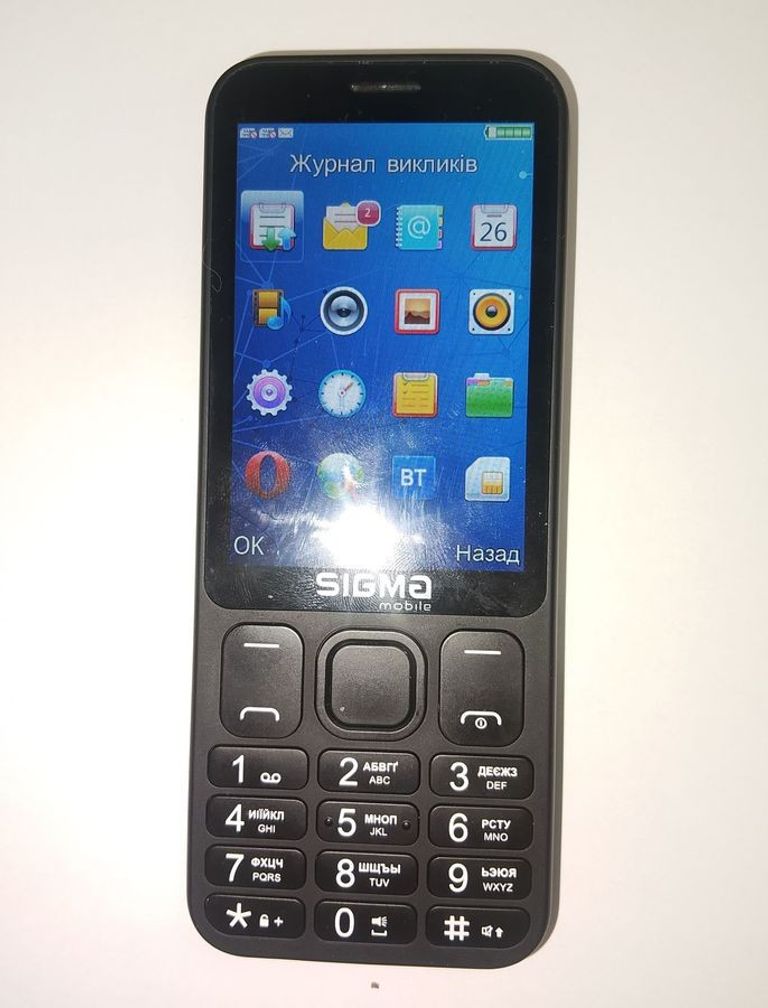 Объявление Sigma x-style 351 lider Б/У