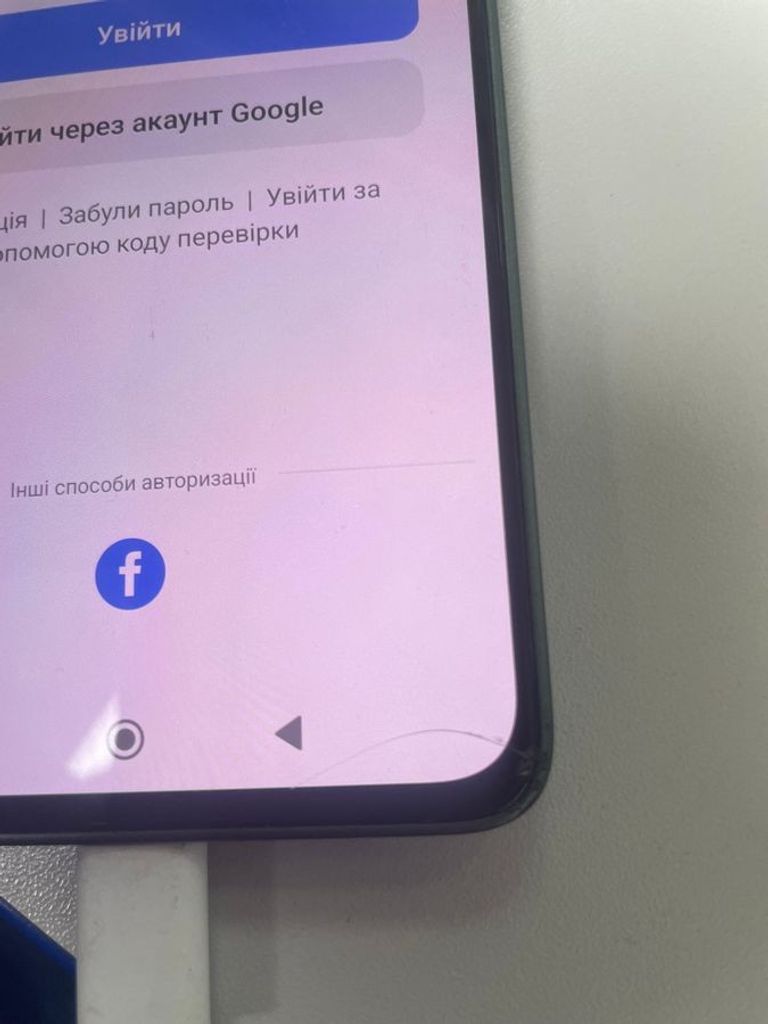 Распродажа Poco M7 Pro 5G 8/256GB Black, продавец Техноскарб