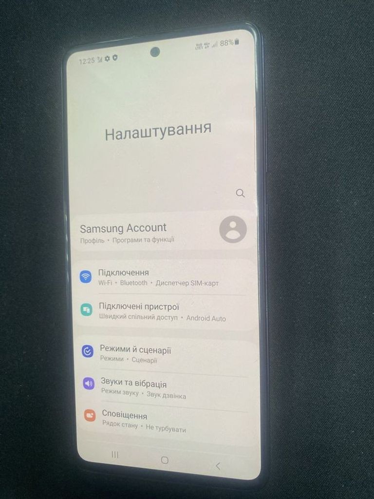 Оголошення Samsung a515f galaxy a51 4/64gb Б/У