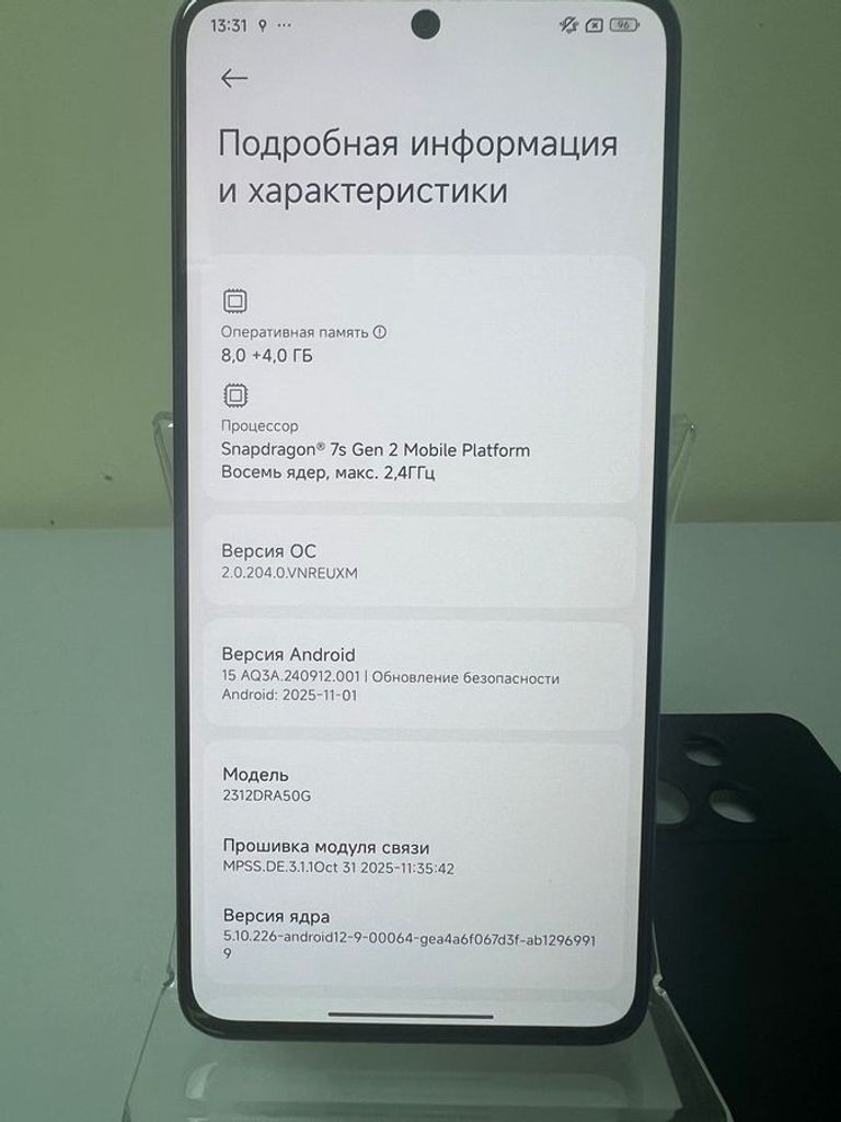 Розпродаж Xiaomi redmi note 13 pro 5g 8/256gb, продавець Техноскарб