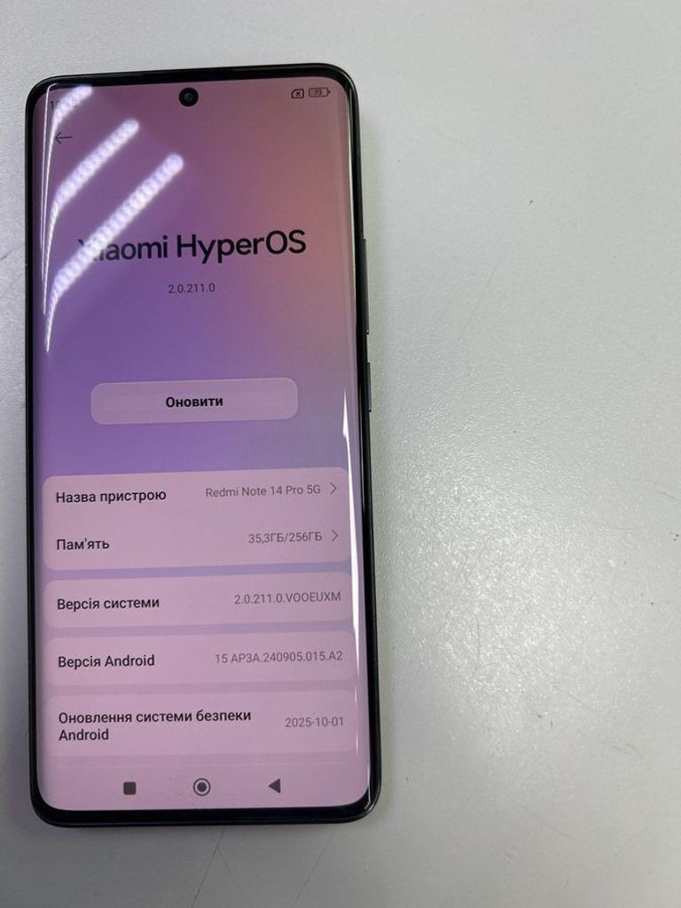 Объявление Xiaomi redmi note 14 pro 5g 8/256gb Б/У