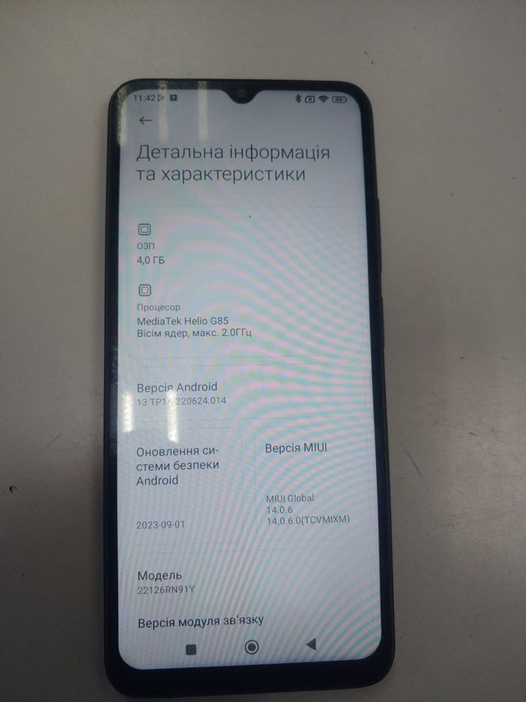 Объявление Xiaomi redmi 12c 4/128gb Б/У