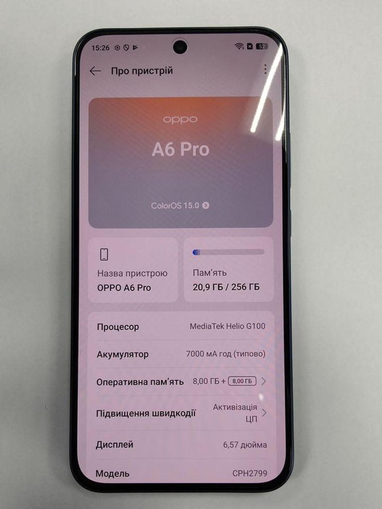 Оголошення Oppo a6 pro 4g 8/256gb Б/У