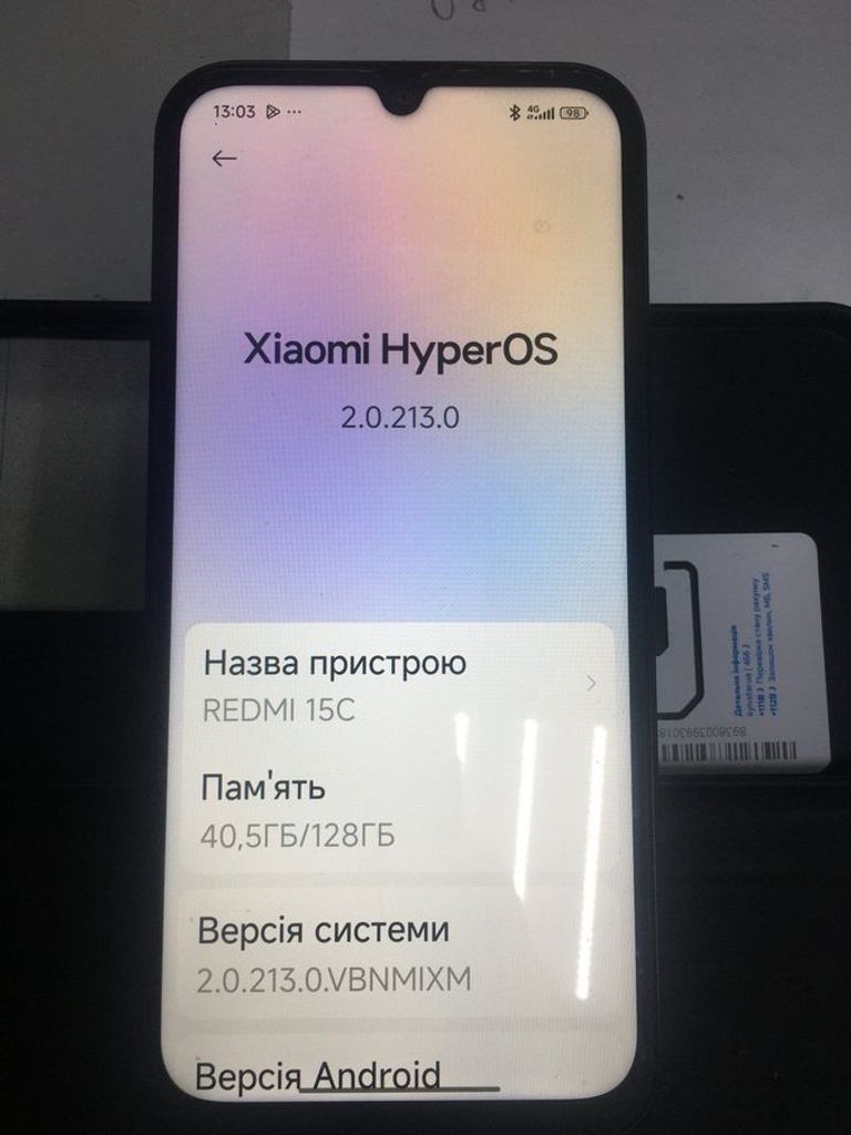Купити Xiaomi redmi 15c 4g 4/128gb Б/У