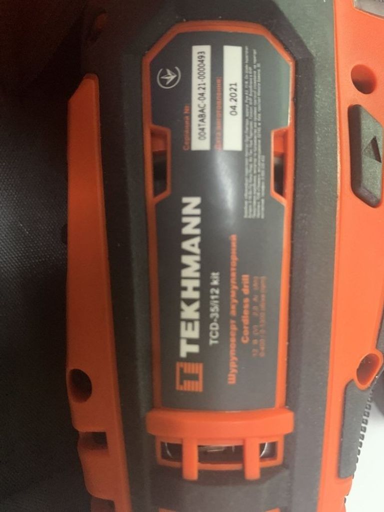 Оголошення Tekhmann tcd-35/i12 kit Б/У