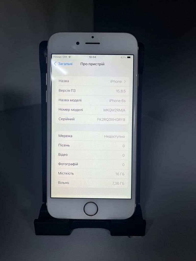 Apple iphone 6s 16gb Код:01-200828358. Зображення 11