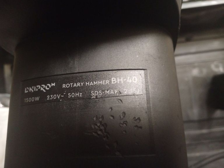 Объявление Dnipro-M bh-40 Б/У