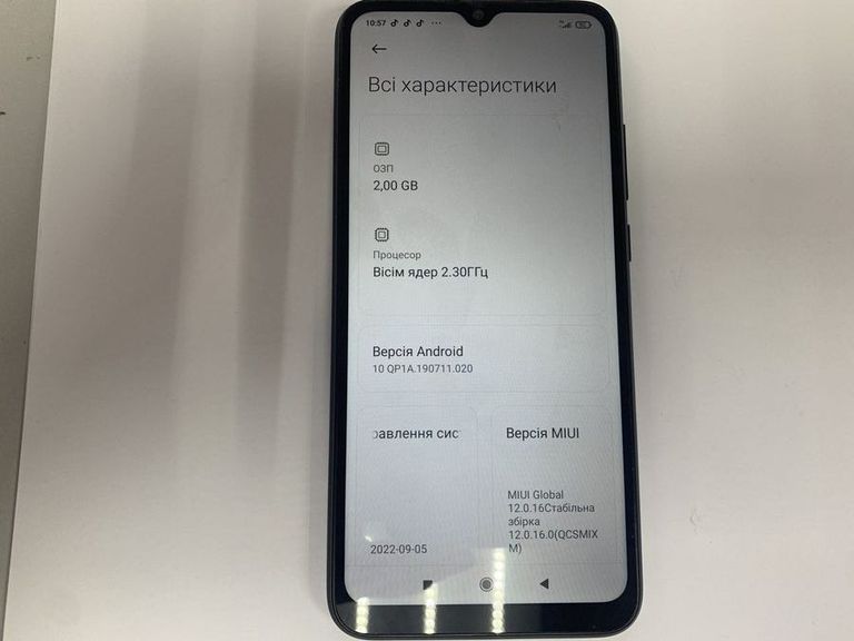 Распродажа Xiaomi redmi 9c nfc 2/32gb, продавец Техноскарб