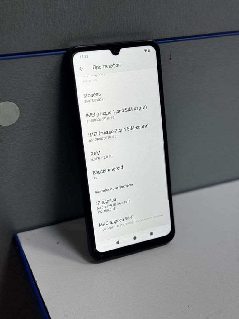 Розпродаж Xiaomi redmi a5 4/128gb, продавець Техноскарб