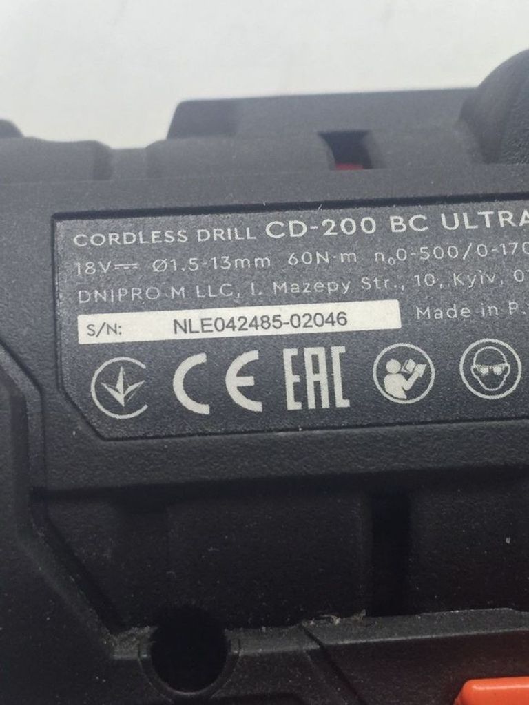 Объявление Dnipro-M cd-200 bc ultra + 1 акб bp-240 4ah Б/У